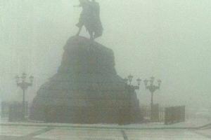 В ГСЧС накрывший Киев смог объяснили метеорологическим явлением