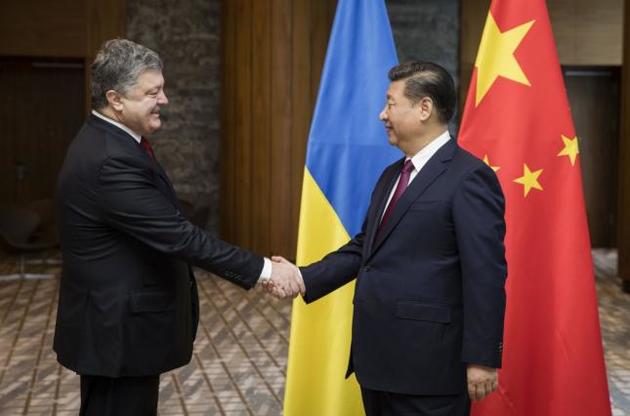 Порошенко домовився з Сі Цзіньпіном про активізацію українсько-китайського співробітництва