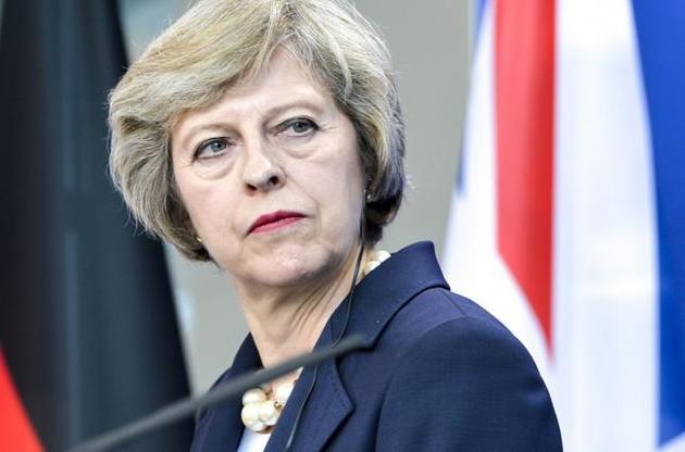 Прем'єр Британії повідомила про вихід країни із загального ринку ЄС