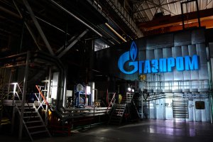 "Газпром" выставил Украине счет на $ 5,3 млрд по условию "бери или плати"