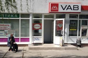 "ВіЕйБі Банк": реальні проблеми між рядками "відкритих" листів