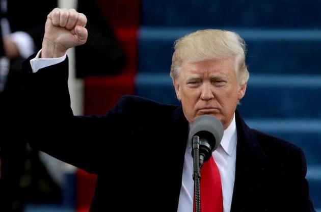 "Мы сделаем Америку снова великой": инаугурационная речь Трампа