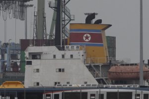 Неподалеку от Китая затонуло судно, команда пропала без вести
