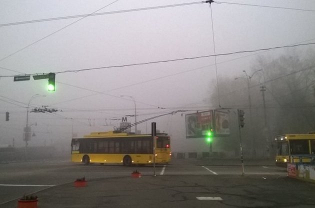 В ГСЧС предупредили о сильном тумане в Киевской области
