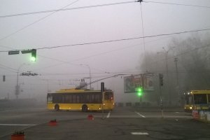 У ДСНС попередили про сильний туман у Київській області
