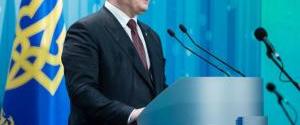 Порошенко отверг идею отказа от Донбасса