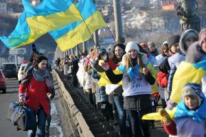 Відбулась акція "Об'єднай береги Дніпра "живим" ланцюгом Соборності"