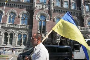 Дилемма взаимозачета кредита и депозита