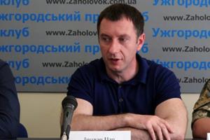 Заместителю мэра Ужгорода сообщили о подозрении в совершении уголовного правонарушения