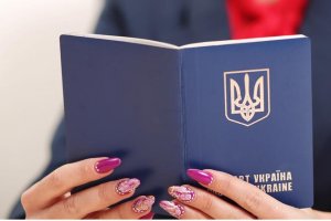 Порошенко выдал гражданство Украины 131 россиянину за прошлый год