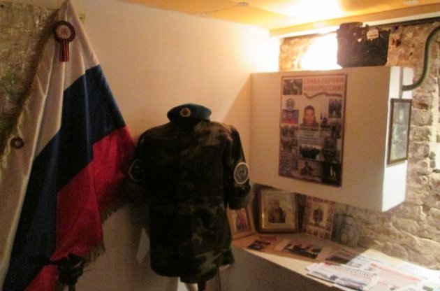 У Петербурзі поліція штурмувала "музей Новоросії"
