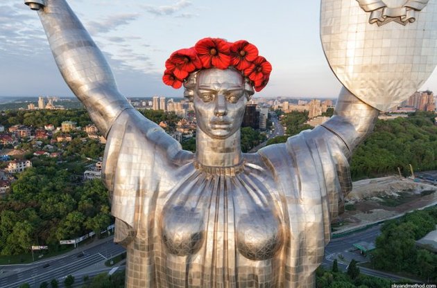 9 травня може перестати бути вихідним