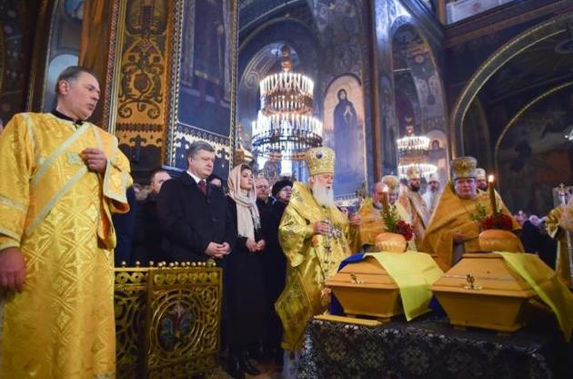 В Києві попрощалися з поетом Олександром Олесем.
