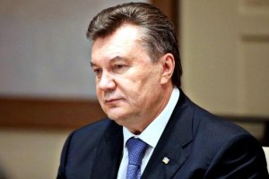 Главная военная прокуратура ознакомит защиту Януковича с результатами досудебного расследования