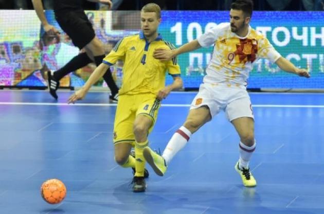 Україна вела у рахунку 2:0