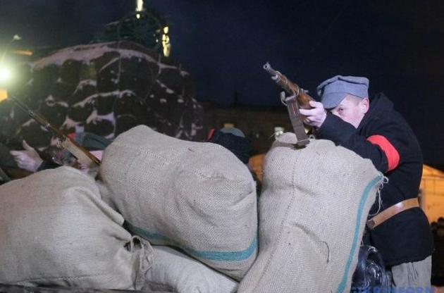 Бой за завод &quot;Арсенал&quot; реконструировали впервые