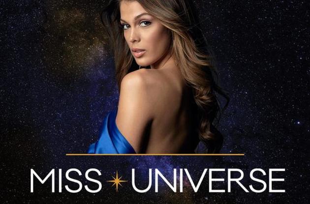 Нова &quot;Міс всесвіт&quot;