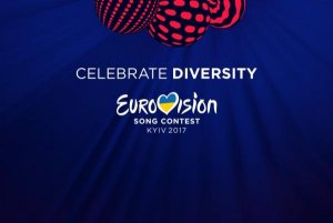 Представлені слоган і логотип "Євробачення 2017"