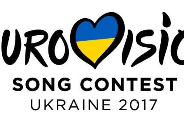 Церемония жеребьевки стран-участниц "Евровидения 2017": онлайн-трансляция