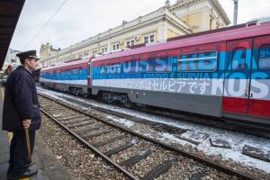 Сербський анклав у Косово: можливість гарячого конфлікту