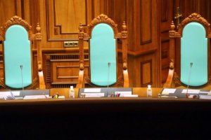 Рада приняла за основу законопроект о Конституционном суде