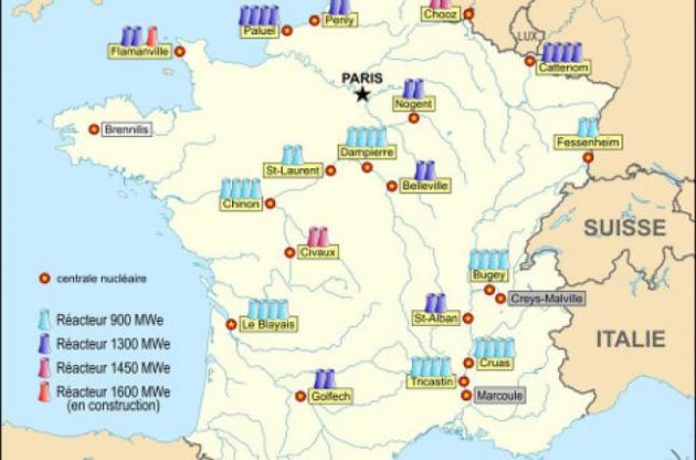 Во Франции произошел взрыв на АЭС