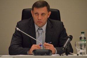 Апелляционный суд разрешил задержать главаря "ДНР" Захарченко