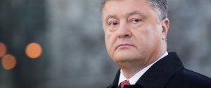 Порошенко рассказал о предстоящем визите в США
