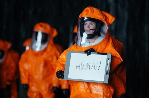 Вчені пропонують спілкуватися з інопланетянами за допомогою зображень