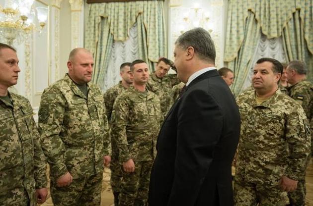 Бійці 72-ї ОМБР отримали нагороди з рук президента