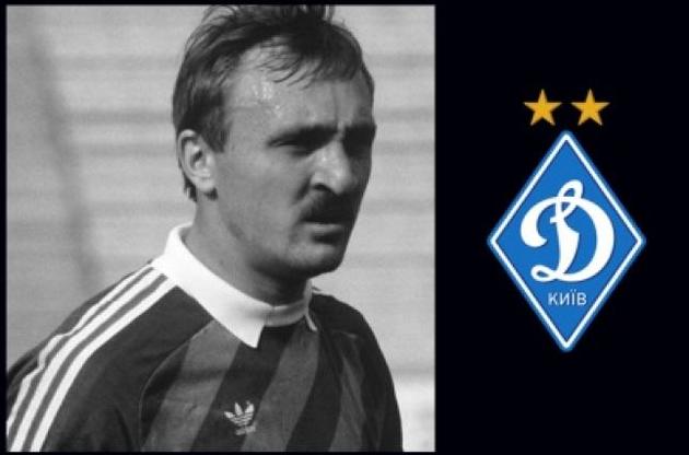 Чанов пішов з життя 8 лютого у віці 57 років