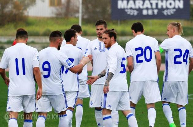 &quot;Динамо&quot; розгромило китайський клуб