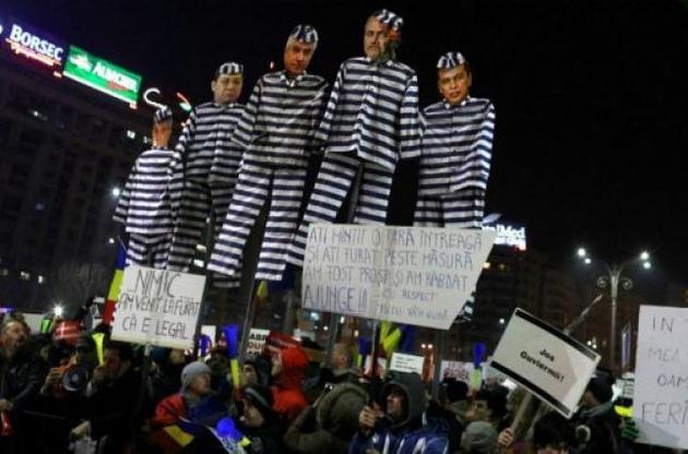 В Румынии продолжаются протесты с требованиями отставки правительства