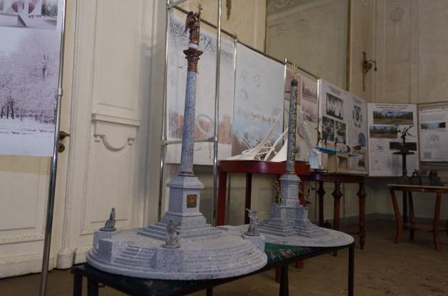 Проекту Чечельницких-Ридного присвоили номер 0001