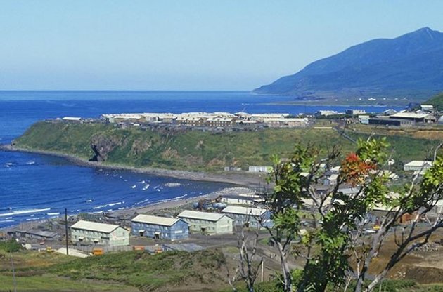 Японія висловила протест РФ за привласнення російських назв п'яти Курильським островам