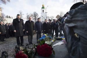В Україні вшанували пам'ять учасників бойових дій на території інших держав