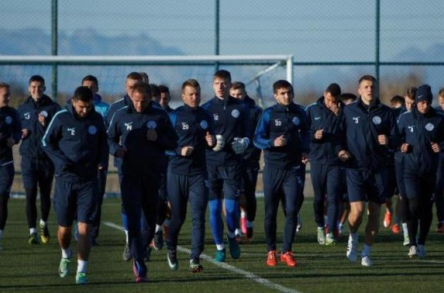 "Дніпро" зазнав поразки