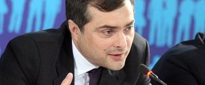 Сурков был против аннексии Крыма – беглый депутат Госдумы РФ