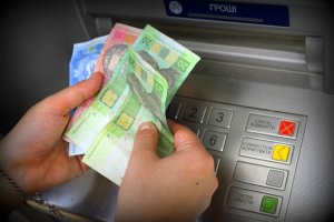 За пять лет доля карточных платежей в Украине выросла почти на 28%