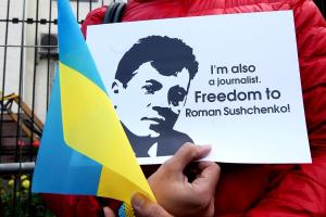 Украинского журналиста Сущенко выдвинули на соискание премии ЮНЕСКО