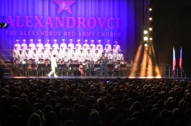 Військове відомство Росії відновило ансамбль Александрова