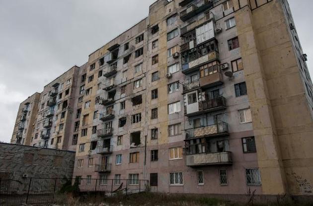 Обстрел Авдеевки считают терактом