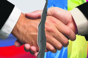 Мишобрати і наші