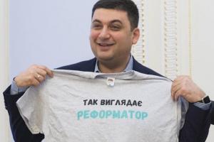 Навіщо вчитися, або Ліберальний вірус меншовартості державної економічної політики