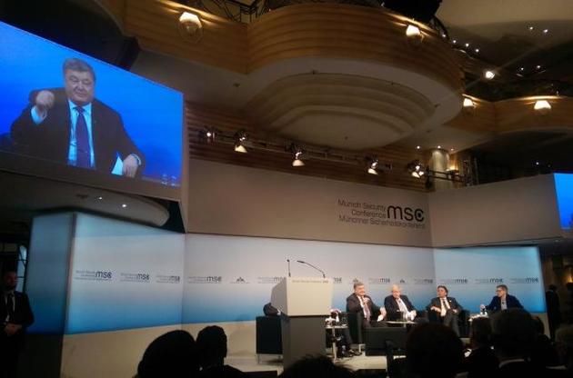 Порошенко в Мюнхене сравнил Путина с Гитлером