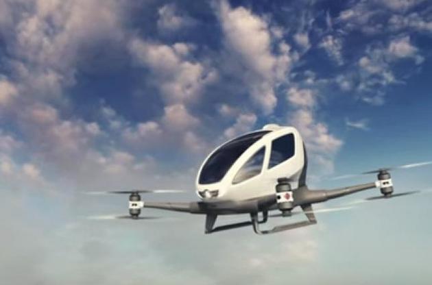 Дрони стануть літаючим таксі