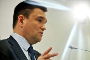 Россия сознательно нагнетает ситуацию в Донбассе - Климкин