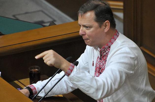 На алеї Героїв Небесної сотні Олега Ляшка зустріли непривітно