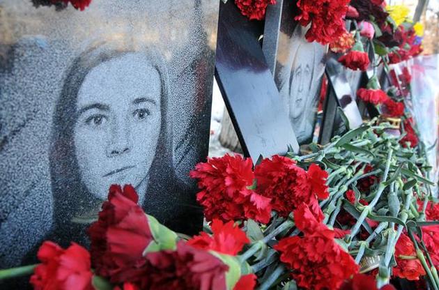 День пам'яті Небесної сотні в Києві пройшов спокійно – МВС