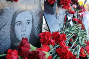 День памяти Небесной сотни в Киеве прошел спокойно – МВД
